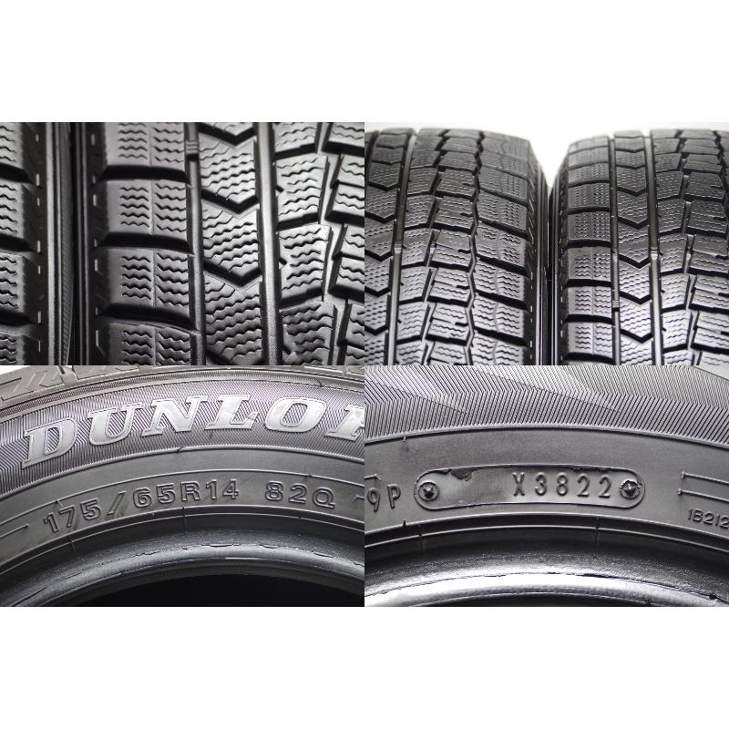 V-729(送料無料/代引きOK)ランクE 中古 175/65R14 ダンロップ ウインターマックスWM02 2022年 7.5〜8分山 スタッドレス 4本SETの画像