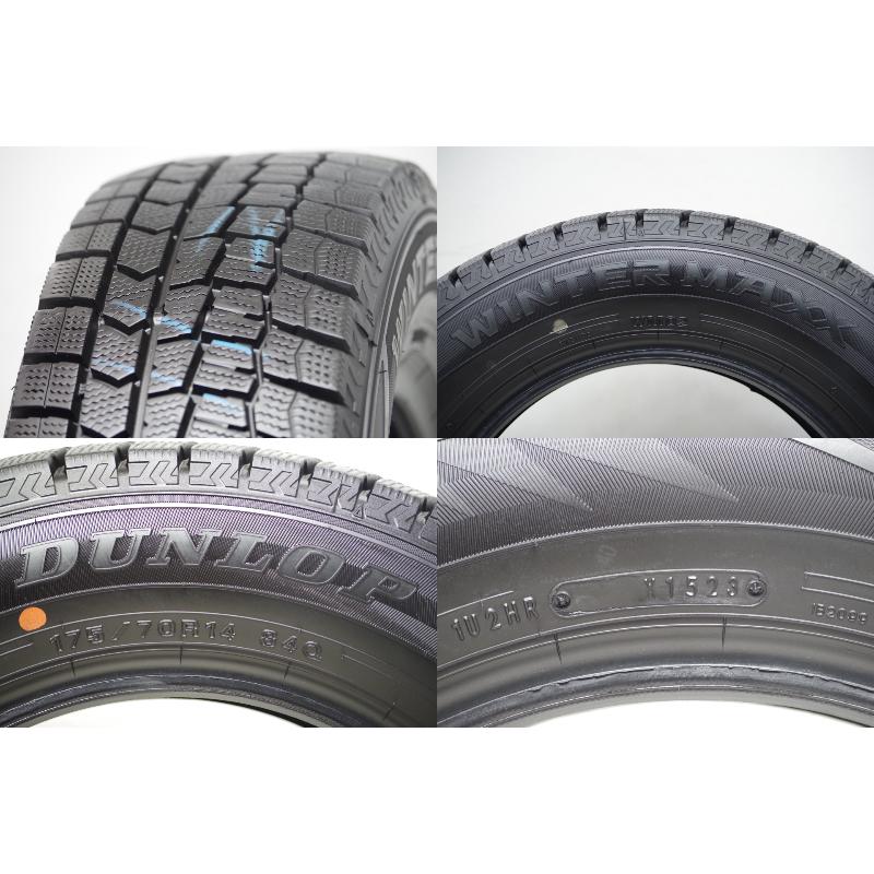 WINTER MAXX V-738(送料無料/代引きOK)ランクE 中古 175/70R14