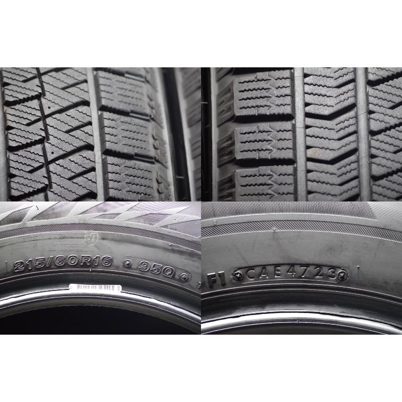 ブリザック VRX2 V-767(送料無料/代引きOK)ランクE 中古 215/60R16