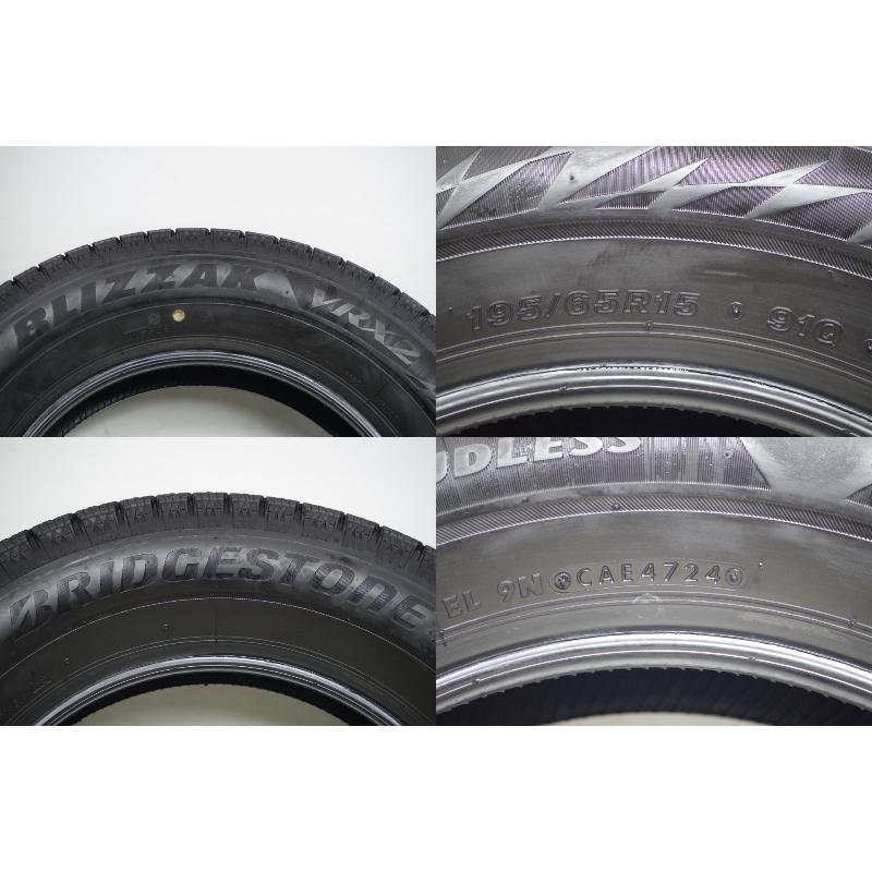 ブリザック VRX2 V-78(送料無料/代引きOK)ランクS 中古 美品 195/65R15