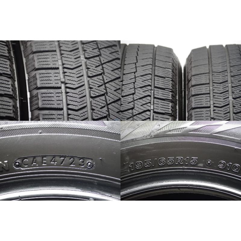 ブリザック VRX2 V-806(送料無料/代引きOK)ランクE 中古 195/65R15