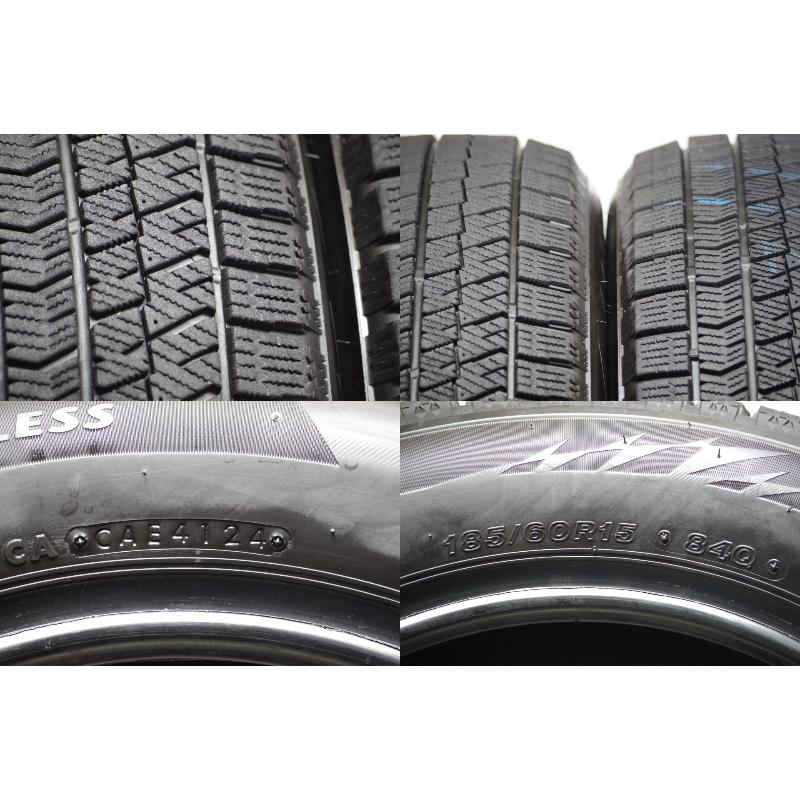ブリザック VRX2 V-867(送料無料/代引きOK)ランクE 中古 185/60R15