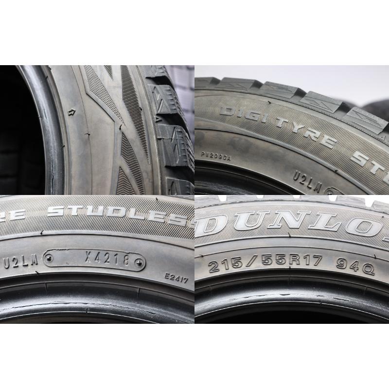 V-908(送料無料/代引きOK)ランクｎ 中古 215/55R17 ダンロップ ウインターマックスWM01 2018年 8分山 スタッドレス 4本SET バリ溝♪ | WINTER MAXX | 07