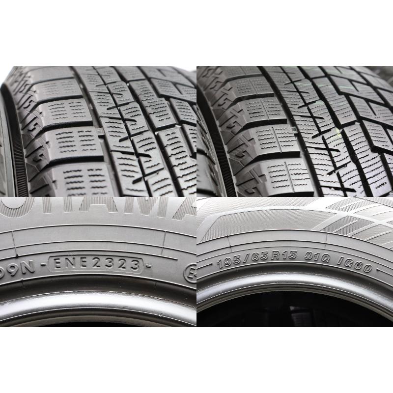 V-935(送料無料/代引きOK)ランクE 中古 195/65R15 ヨコハマ アイスガードiG60 2023年 7〜9分山 スタッドレス 4本SET エアーチャック済み♪ | アイスガード 6 | 06