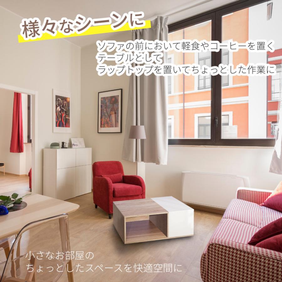 くつろぎカフェタイム テーブル センターテーブル ローテーブル 北欧