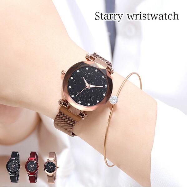 レディースウォッチ レディース腕時計 レディース 腕時計 時計 ウォッチ スクエア型 スクエアウォッチ シンプル カジュアル クラシカル おしゃれ 合 Eight U Sa 032 Mnm商店 通販 レディースウォッチ レディース腕時計 レディース 腕時計 スクエア型 時計 Reallseg