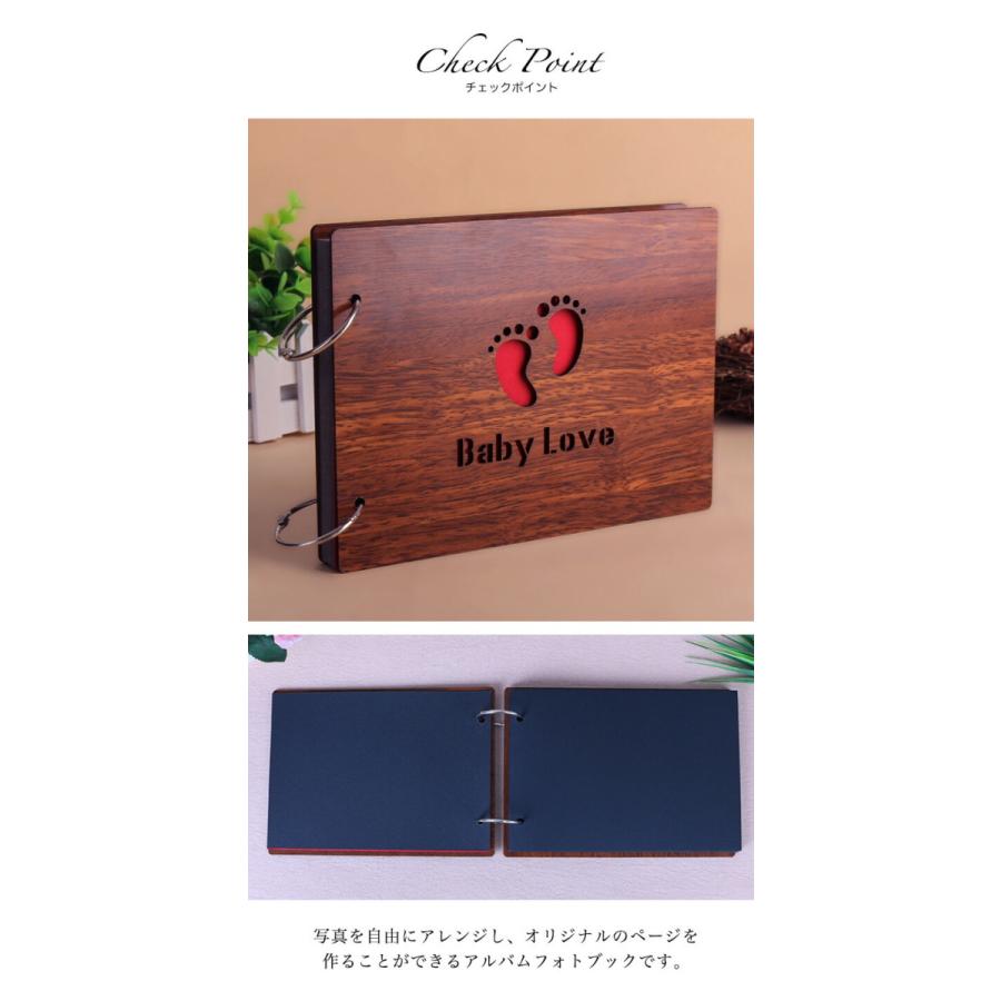 フォトアルバム 木製 木製フォトアルバム 木製カバー フォトブック 木製フォトブック アルバム フォト 最安値挑戦 ギ 誕生日 プレゼント 記念日 お祝い 結婚式