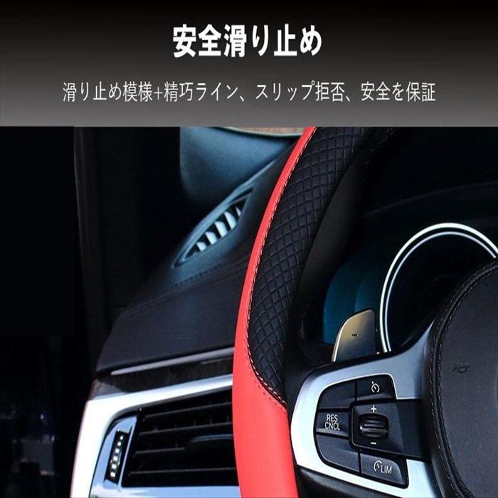 ハンドルカバー 車 カー用品 選べるカラー 取り付け簡単 かわいい かっこいい 内装 軽自動車 普通自動車 Eight Ta Ke 003 Mnm商店 通販 Yahoo ショッピング