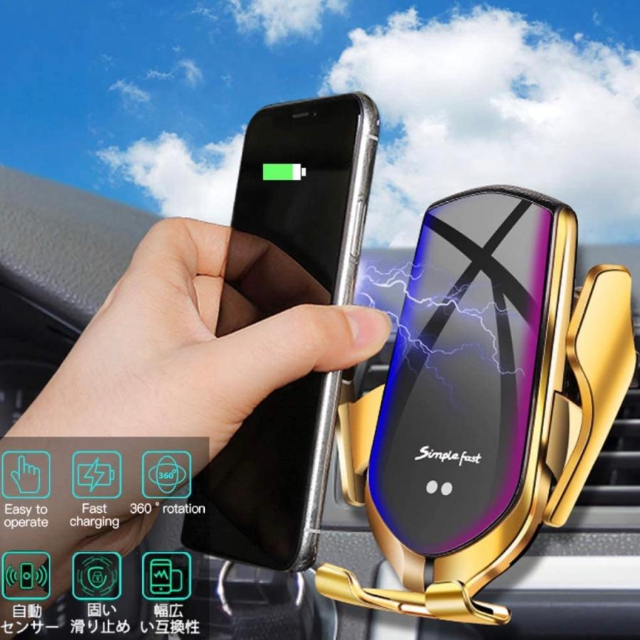 車載用ワイヤレス充電器 カー用品 自動車アクセサリー スマホスタンド カーアクセサリー Car1 Mnvely 通販 Yahoo ショッピング