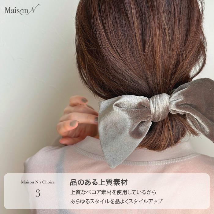 日本製【累計15,000個突破】ベロアリボンシュシュ |  | 06