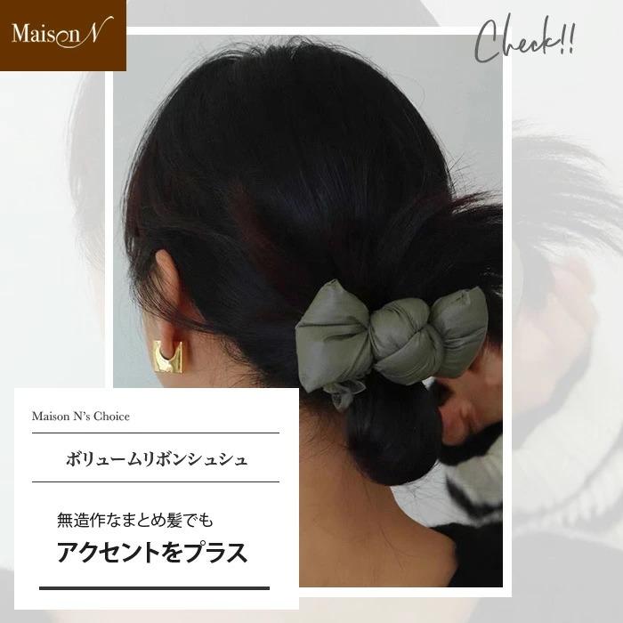 ボリュームリボンシュシュ |  | 02