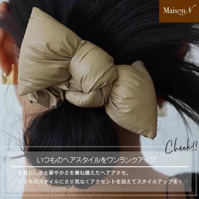 ボリュームリボンシュシュ |  | 08