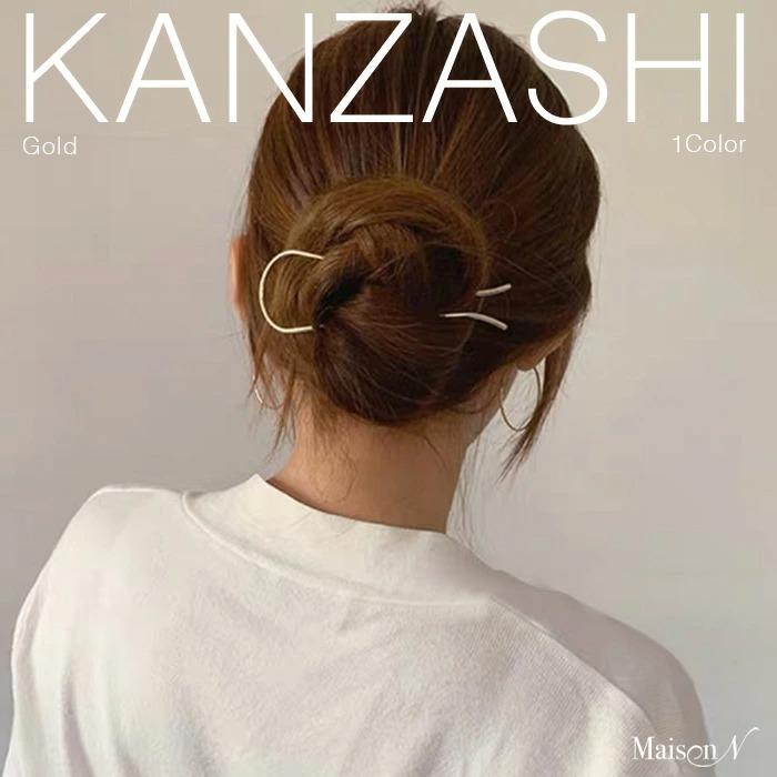 ヘアスティック かんざし | 