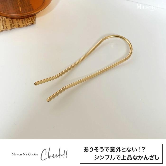 ヘアスティック かんざし |  | 03