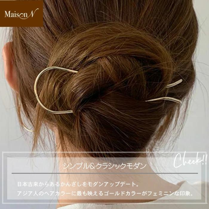 ヘアスティック かんざし |  | 05