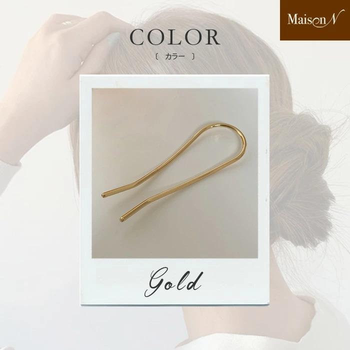 ヘアスティック かんざし |  | 06