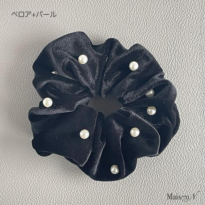 ボリュームベロアシュシュ・パールベロアビッグシュシュ |  | 11