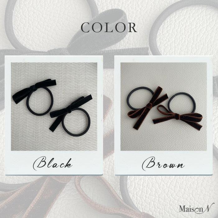 ベロア リボン ヘアゴム 2点セット |  | 06
