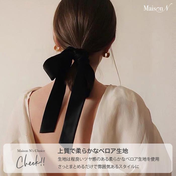 べロアリボンロングシュシュ |  | 01