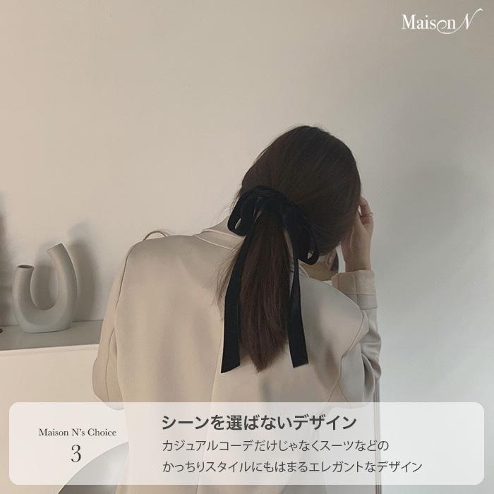 べロアリボンロングシュシュ |  | 04