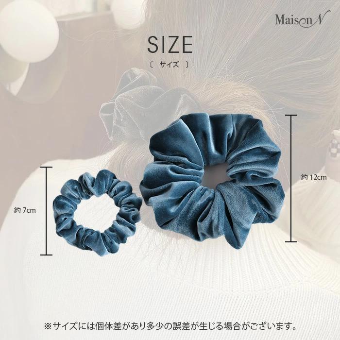 ベロアシュシュ 2個セット ビッグシュシュ＋ミニシュシュ |  | 18