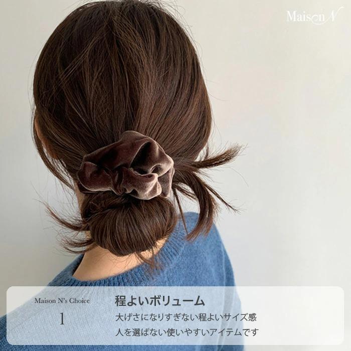 ベロアシュシュ 2個セット ビッグシュシュ＋ミニシュシュ |  | 02