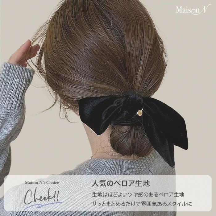 ベロアリボンシュシュ アシンメトリーリボンシュシュ |  | 01