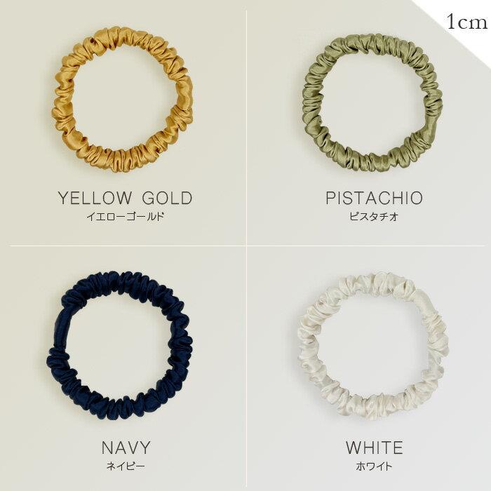 シルク100%【全21色】シルク シュシュ ヘアゴム |  | 10