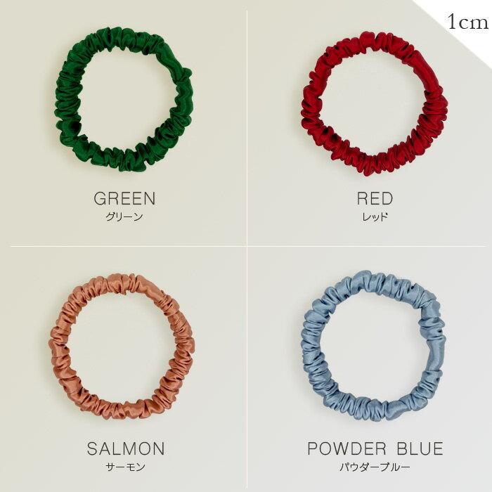 シルク100%【全21色】シルク シュシュ ヘアゴム |  | 11