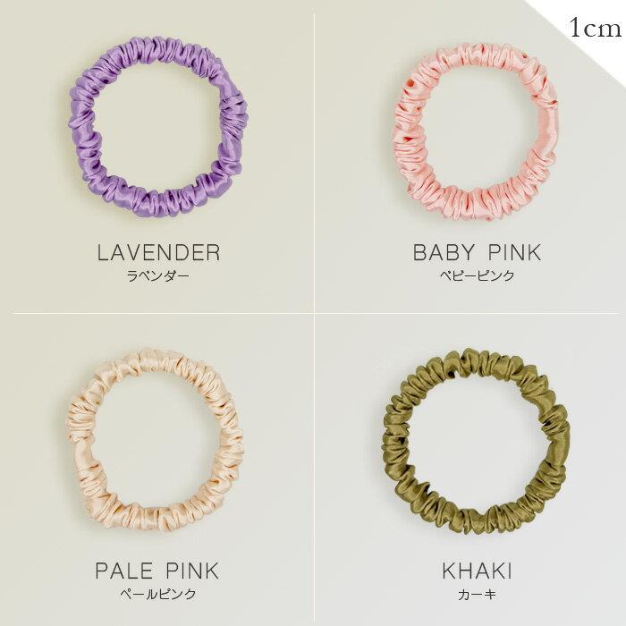シルク100%【全21色】シルク シュシュ ヘアゴム |  | 12