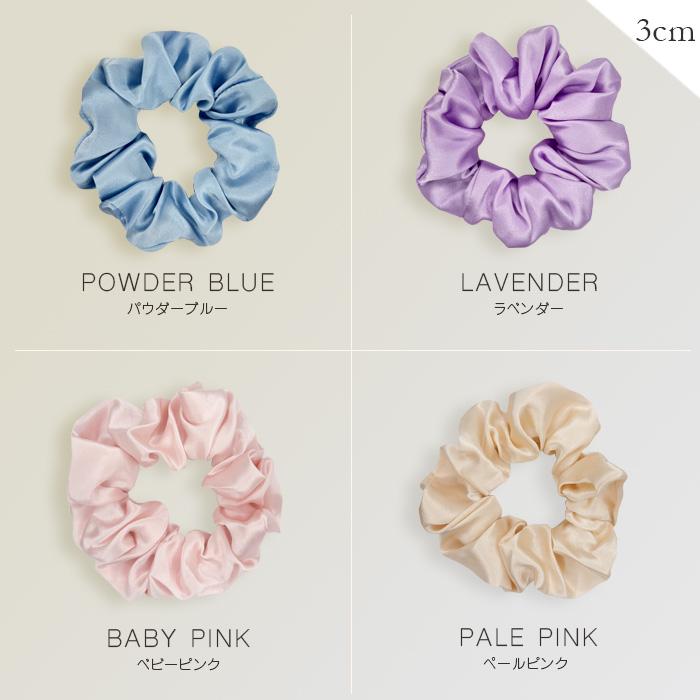シルク100%【全21色】シルク シュシュ ヘアゴム |  | 17
