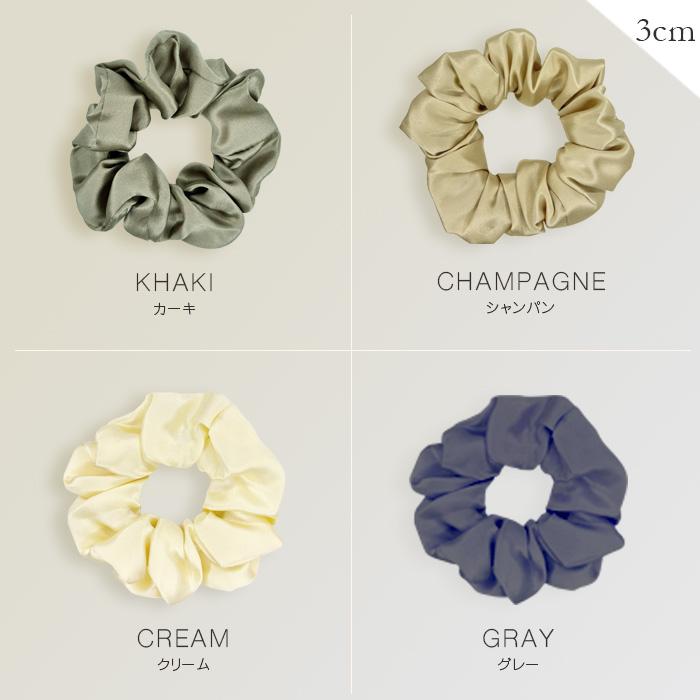 シルク100%【全21色】シルク シュシュ ヘアゴム |  | 18