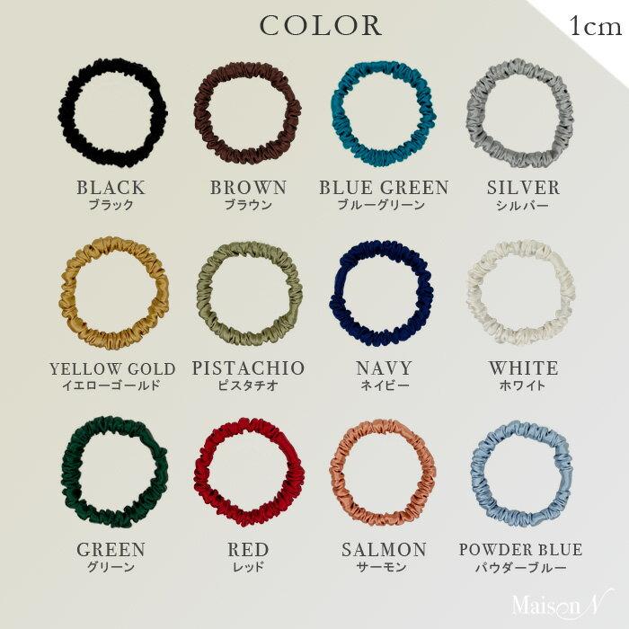 シルク100%【全21色】シルク シュシュ ヘアゴム |  | 03