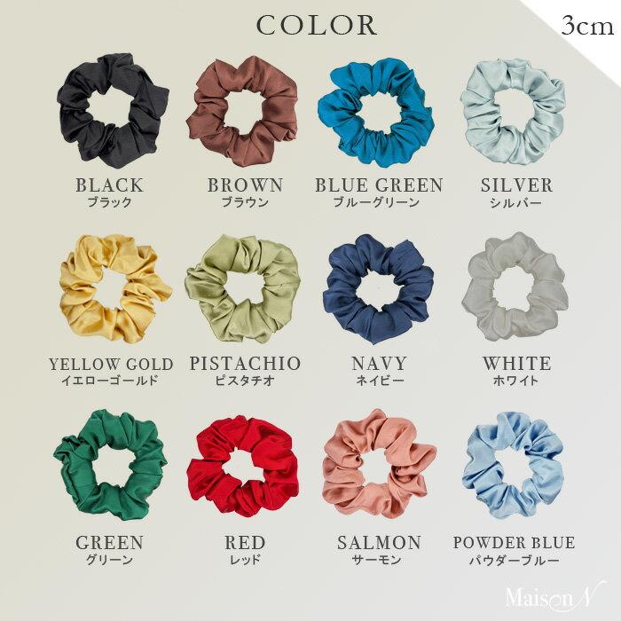 シルク100%【全21色】シルク シュシュ ヘアゴム |  | 05