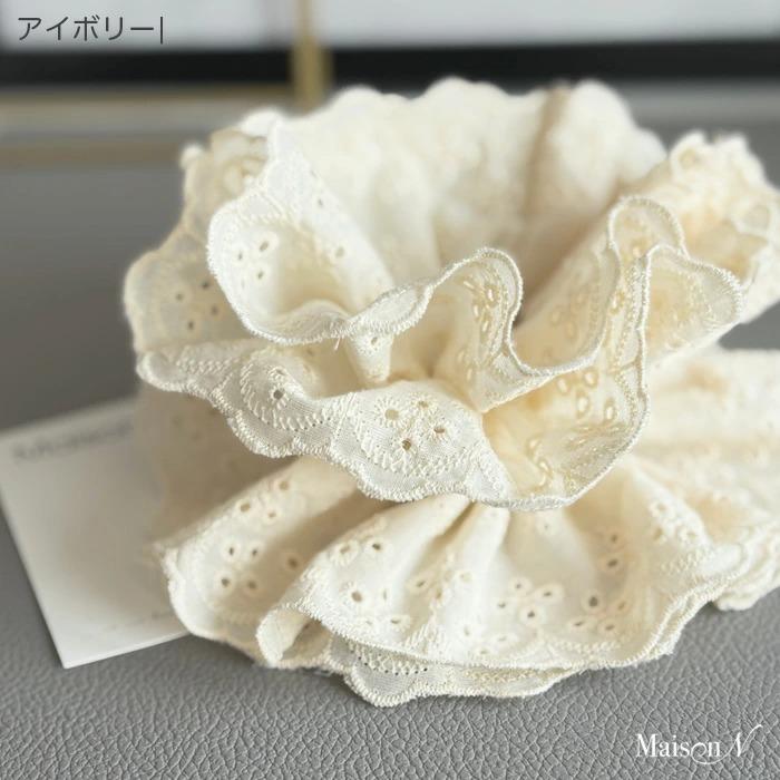 ボリュームレースシュシュ |  | 10