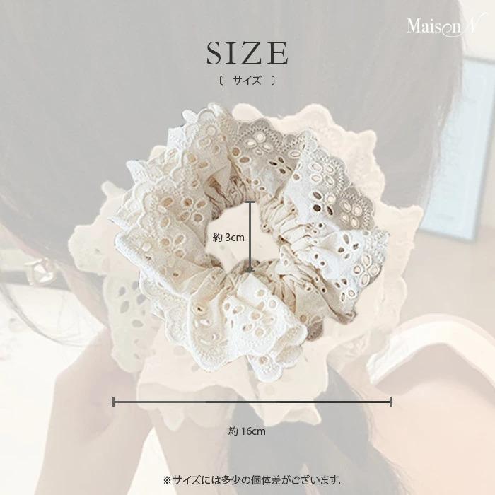 ボリュームレースシュシュ |  | 12