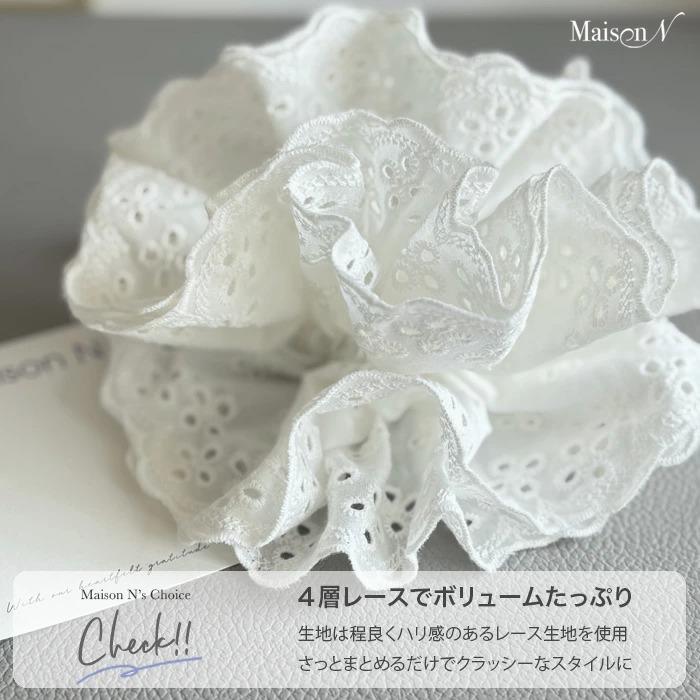 ボリュームレースシュシュ |  | 01