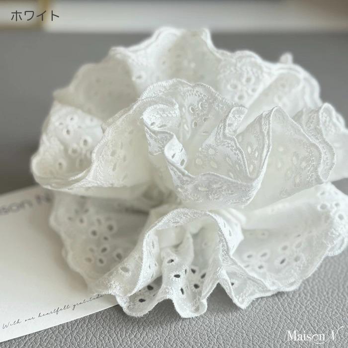 ボリュームレースシュシュ |  | 09