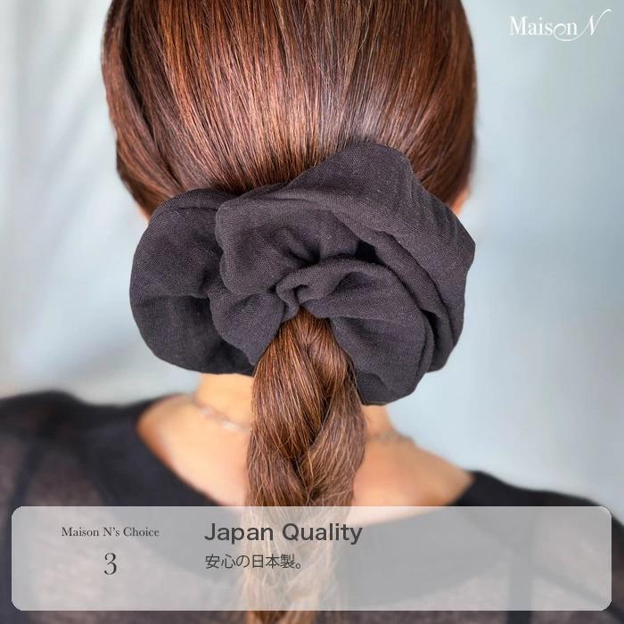 ビッグリネンシュシュ　ボリュームリネンシュシュ |  | 04