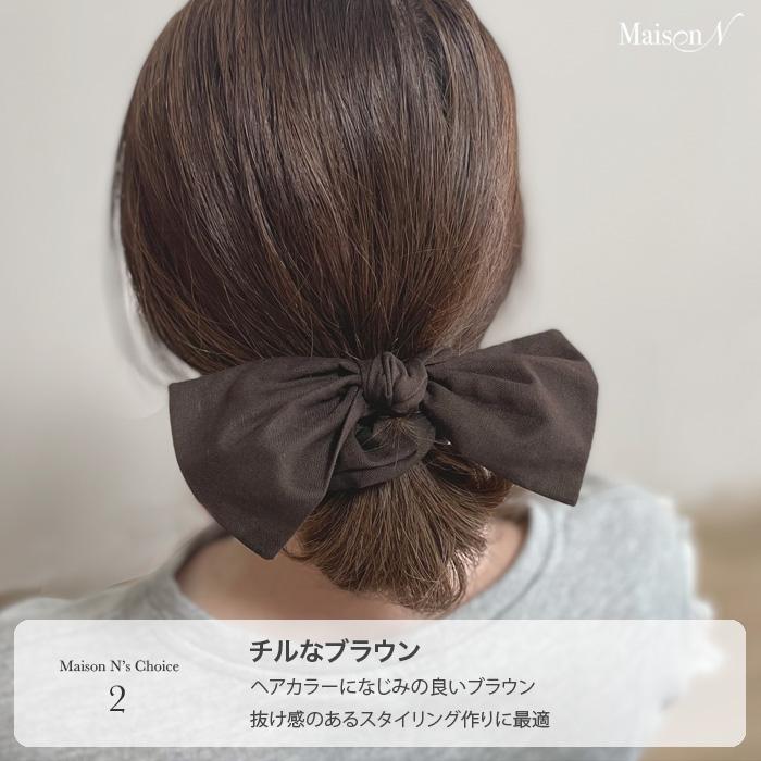 【日本製】リネン リボン シュシュ |  | 04