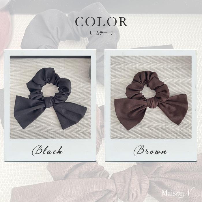 【日本製】リネン リボン シュシュ |  | 06