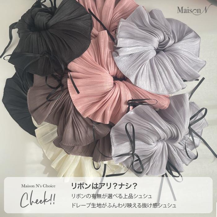 ドレープシュシュ/ドレープリボンシュシュ |  | 01