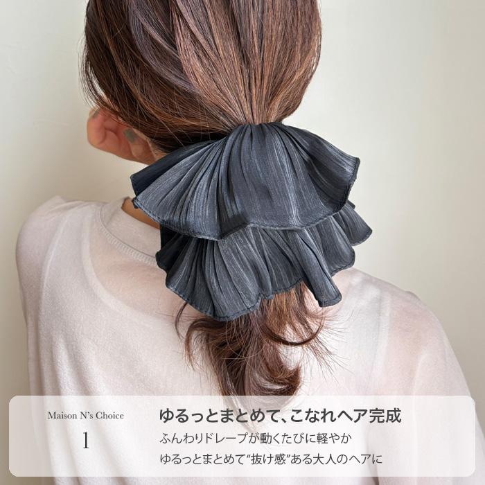 ドレープシュシュ/ドレープリボンシュシュ |  | 02