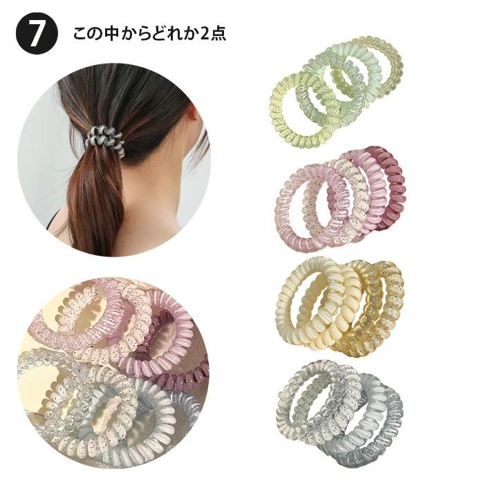 ヘアアクセサリー福袋10点セット ヘアゴム シュシュ ヘアクリップ