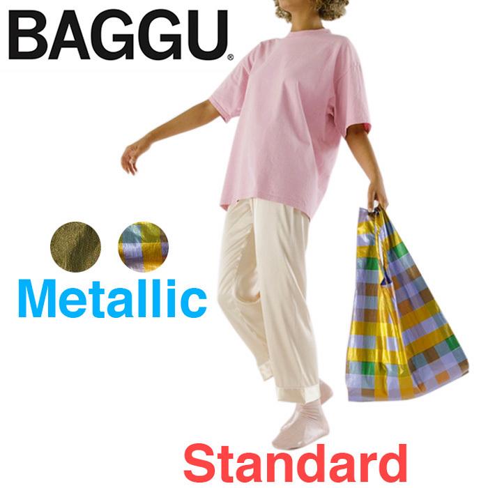 BAGGU メタリック バグゥ バグー エコバッグ スタンダード