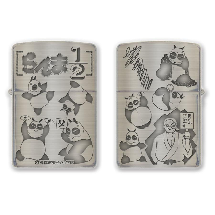 Zippo らんま1 2 パンダ 作者サイン入り 30周年限定商品ジッポ グッズ 高橋留美子 早乙女玄馬 rnz Panda Mokumoku 通販 Yahoo ショッピング