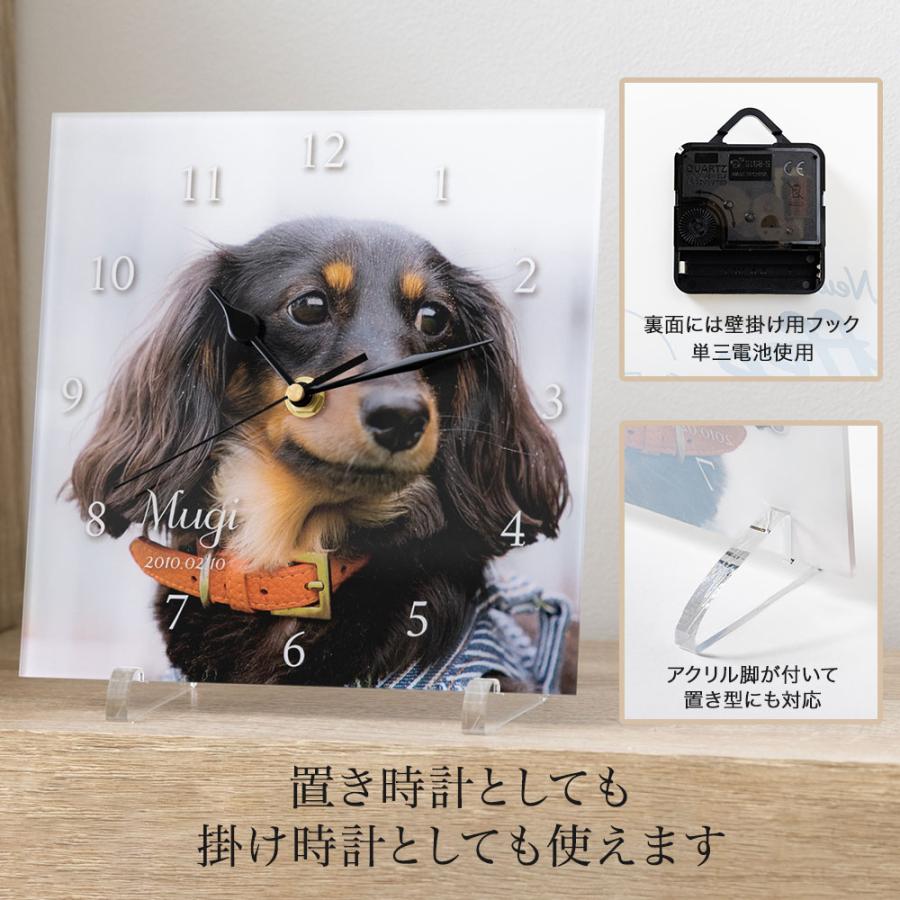 アクリルクロック 写真入り オリジナル 壁掛け時計 置き時計 ギフト