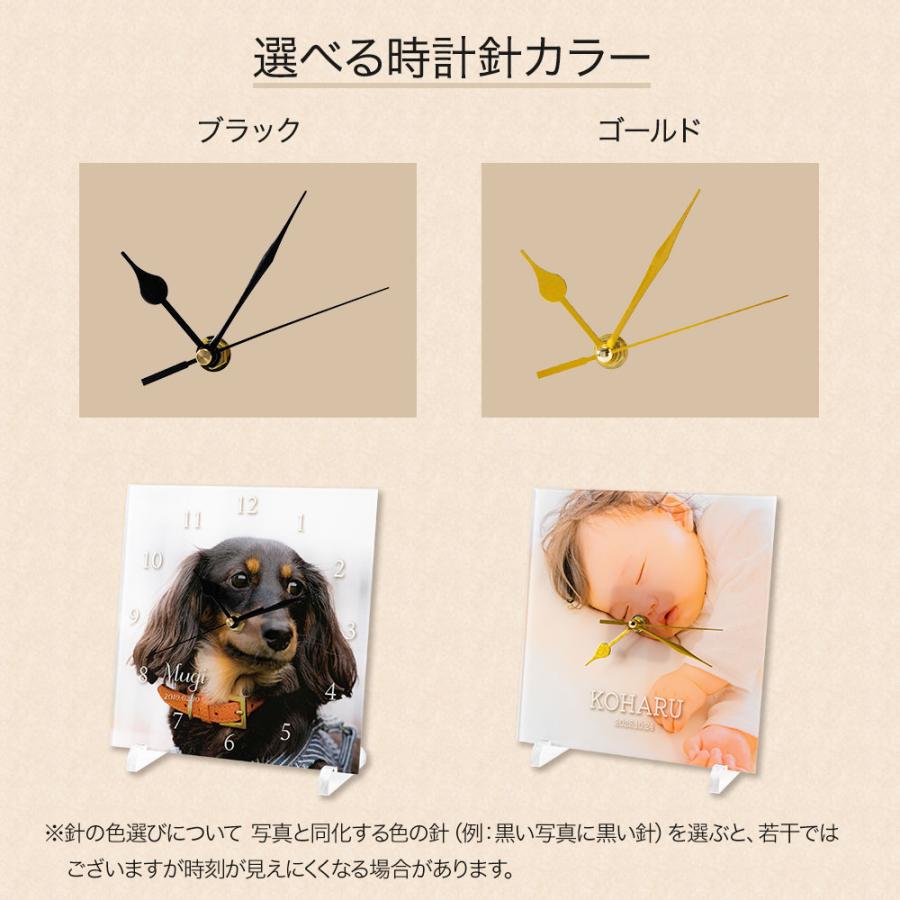 アクリルクロック 写真入り オリジナル 壁掛け時計 置き時計 ギフト