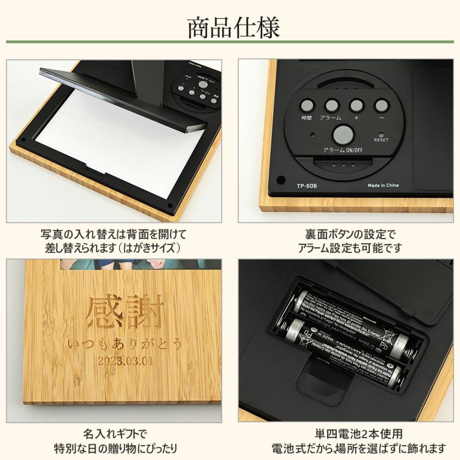 アニメK フォトフレームクロック デジタル時計 楽天市場】フォト