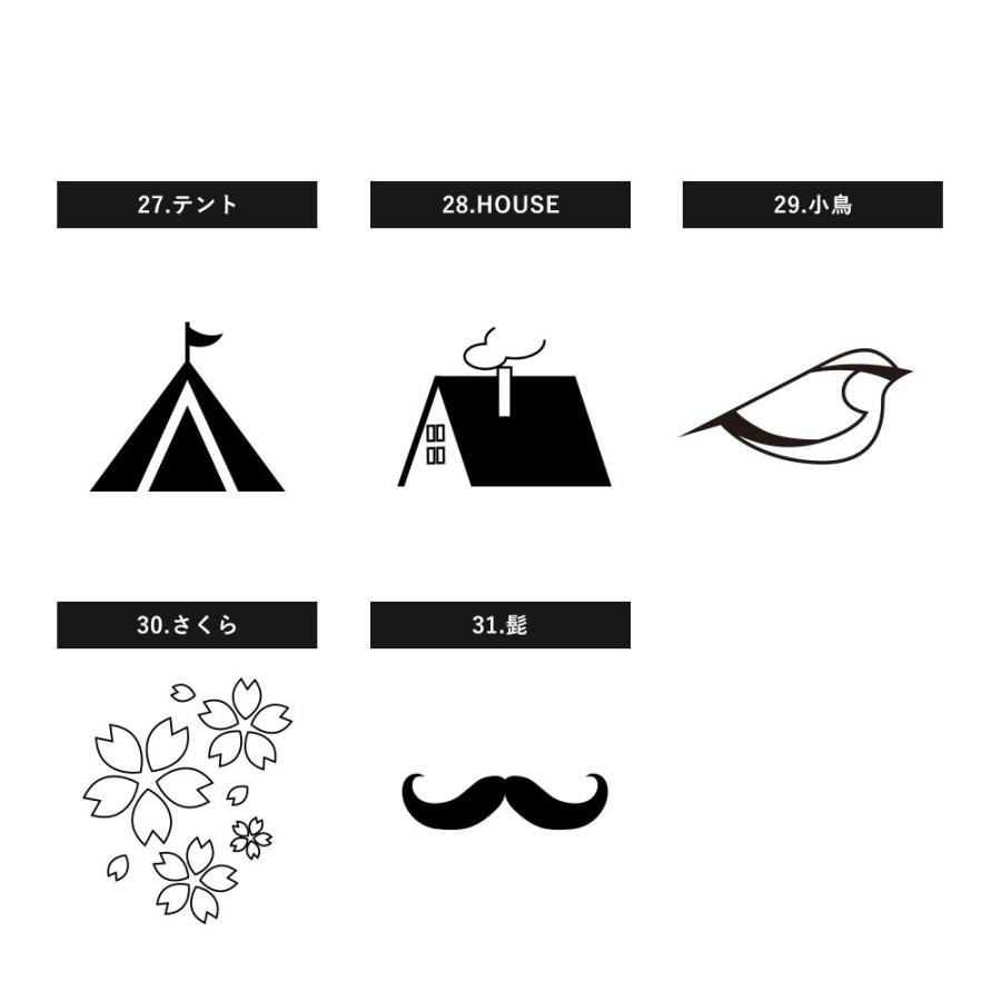 タンブラー 名入れ 保温 保冷 サーモステンレス ステンレスタンブラー ペア ペアギフト ギフト プレゼント 真空断熱 保冷保温 おしゃれ 実用的 かわいい 4ml B Mokumoku 通販 Yahoo ショッピング
